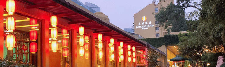 5657威尼斯(中国)有限公司
