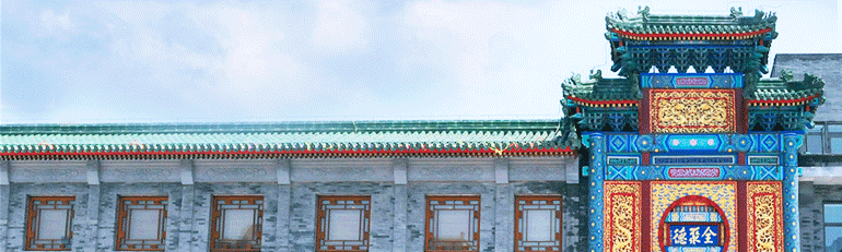 5657威尼斯(中国)有限公司