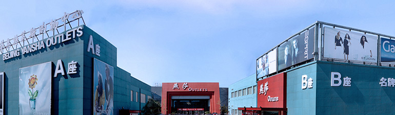 5657威尼斯(中国)有限公司